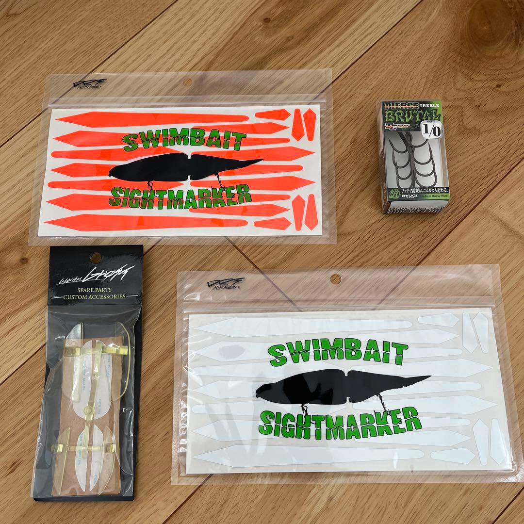 値下げ　DRT KlashGhost オリカラ　クラッシュゴースト　セット