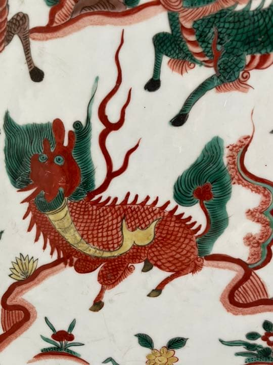 中国大明萬曆年製 稀少麒麟特大皿 古董品 年代品 美術品