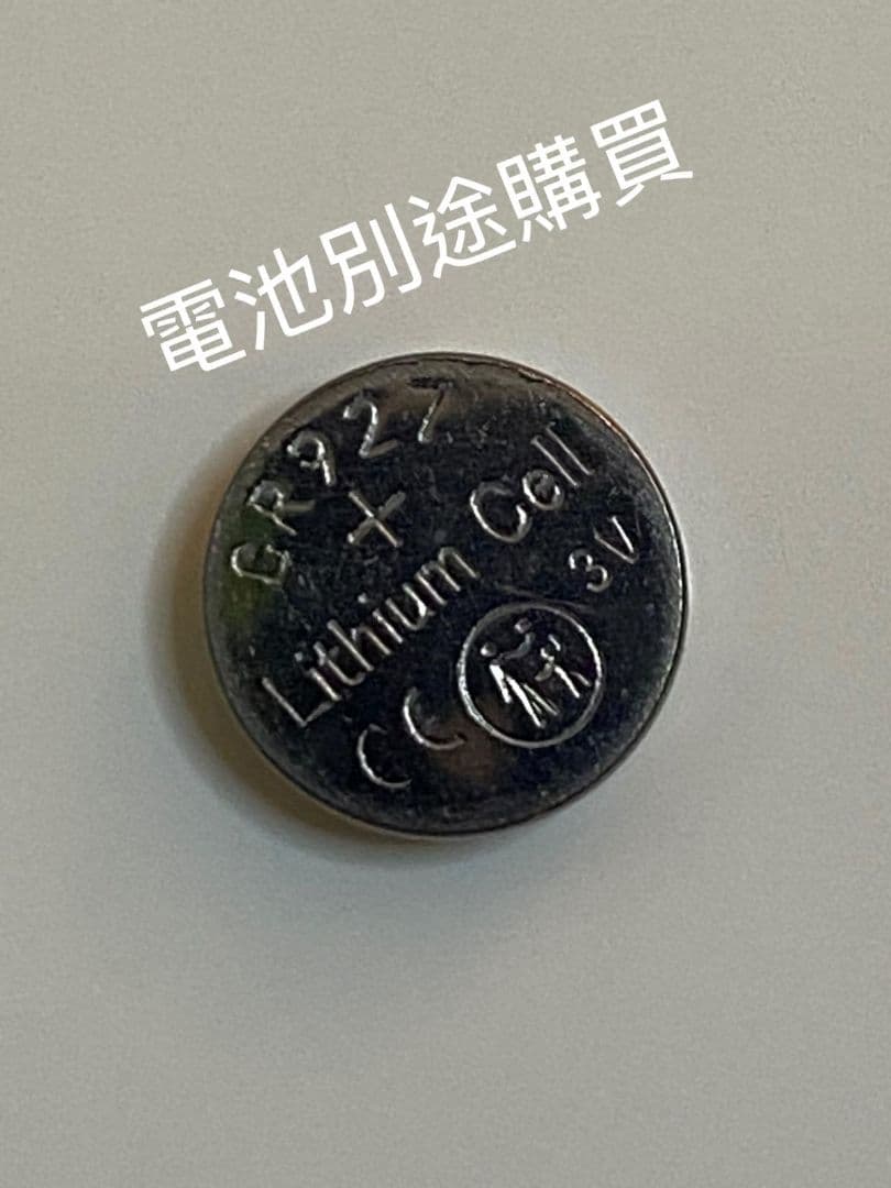 在庫最後 改造人間 キカイダー ソフビ スケルトン クリア 25cm キラキラ版