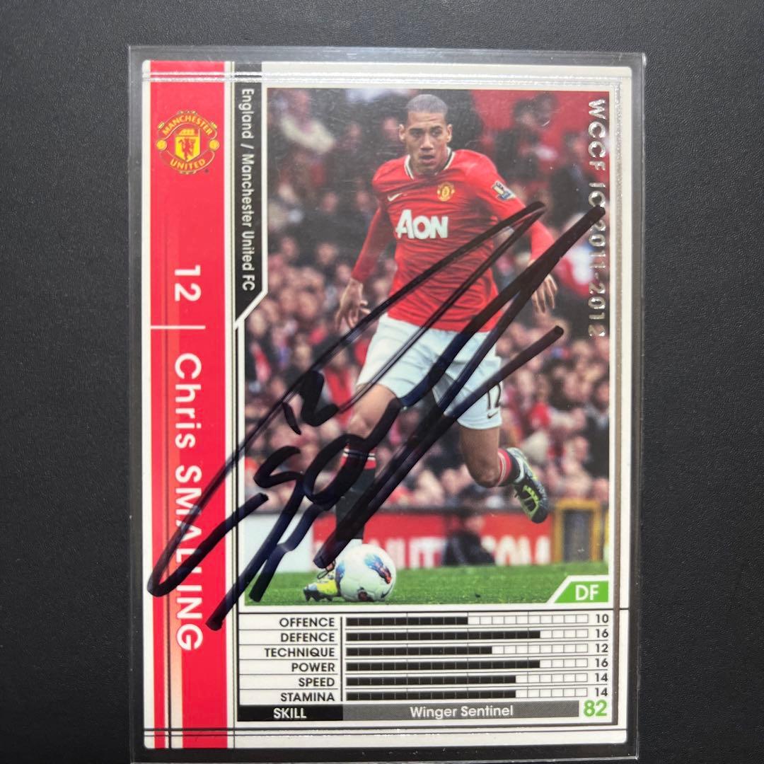 WCCFマンチェスター・ユナイテッド所属10選手直筆サイン入りカード