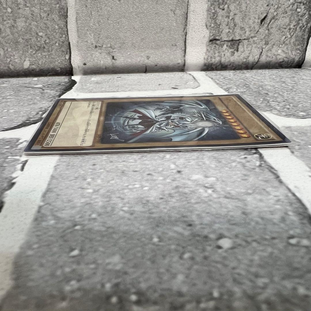 遊戯王 青眼の白龍 海馬瀬人 JMPR-JP001ジャンプ流　kcレア