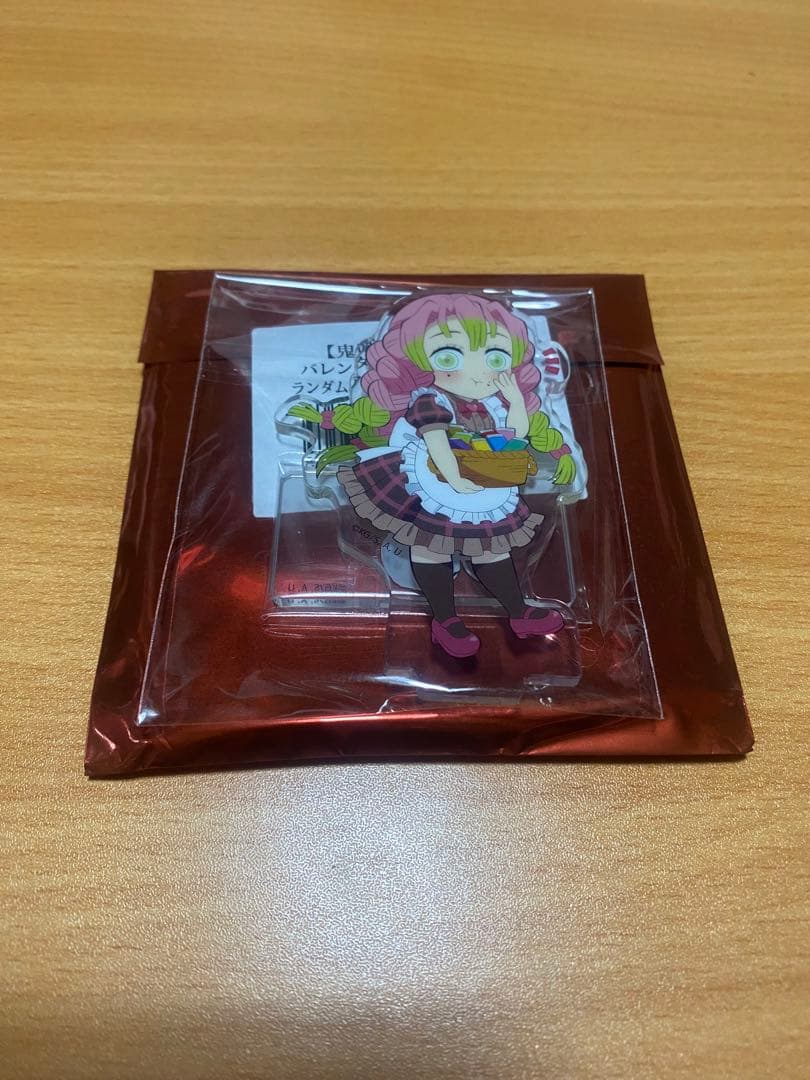 鬼滅の刃　甘露寺蜜璃　バレンタイン