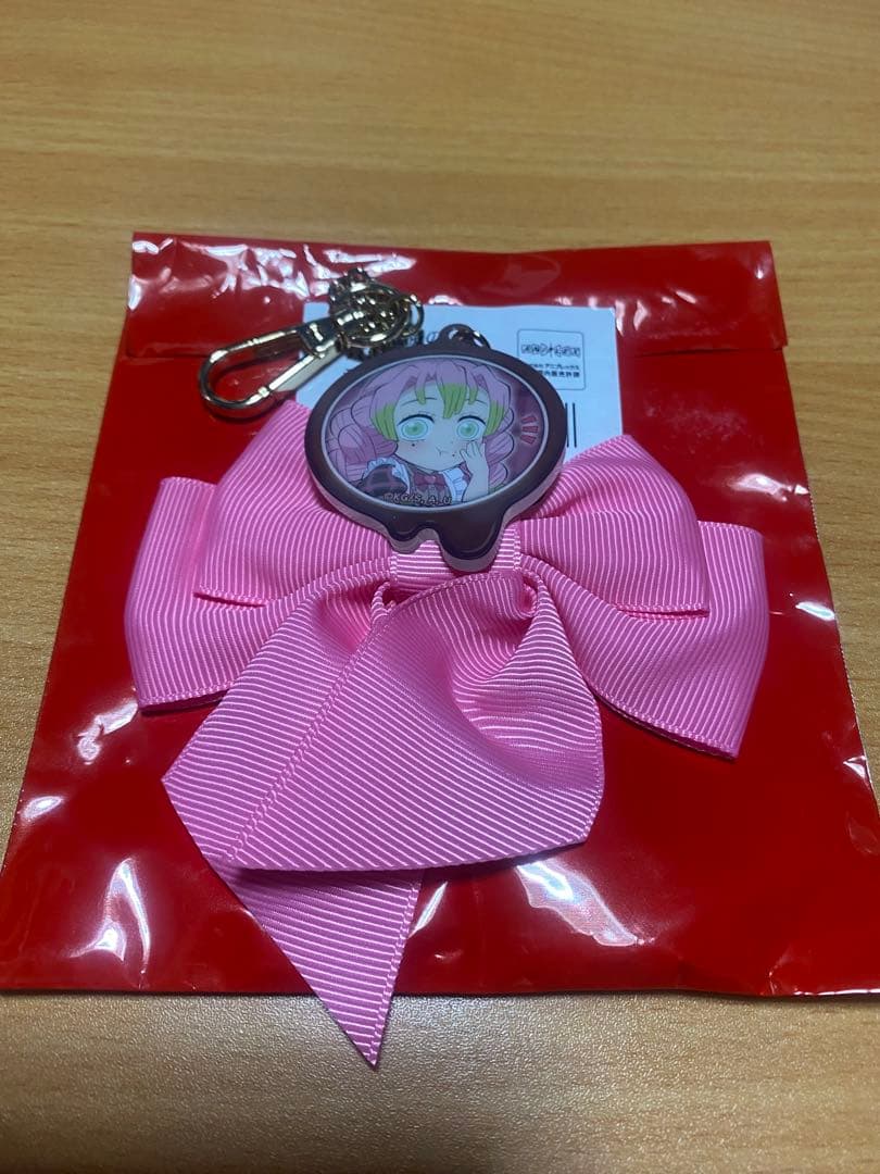 鬼滅の刃　甘露寺蜜璃　バレンタイン