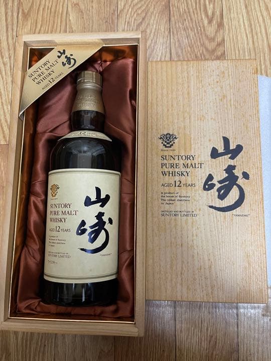 サントリー山崎12年 ピュアモルトウイスキー 木箱
