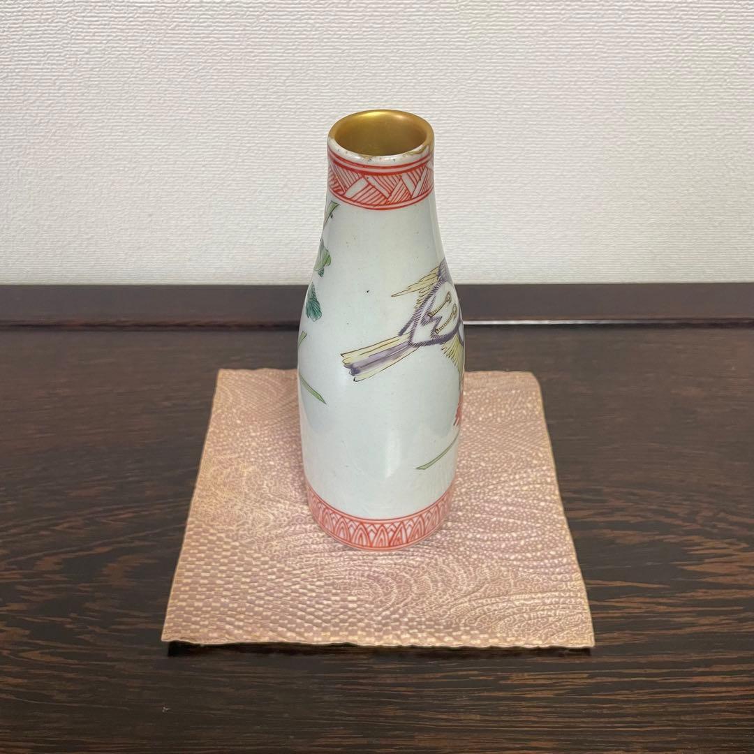 薩摩焼 平佐 色絵 徳利 とっくり 花生 花入 花器 花瓶