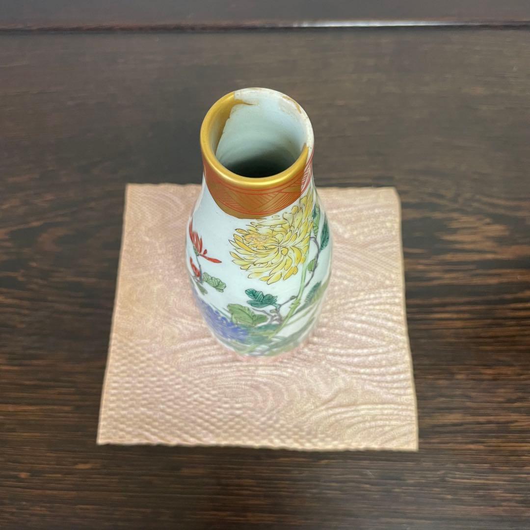 薩摩焼 平佐 色絵 徳利 とっくり 花生 花入 花器 花瓶