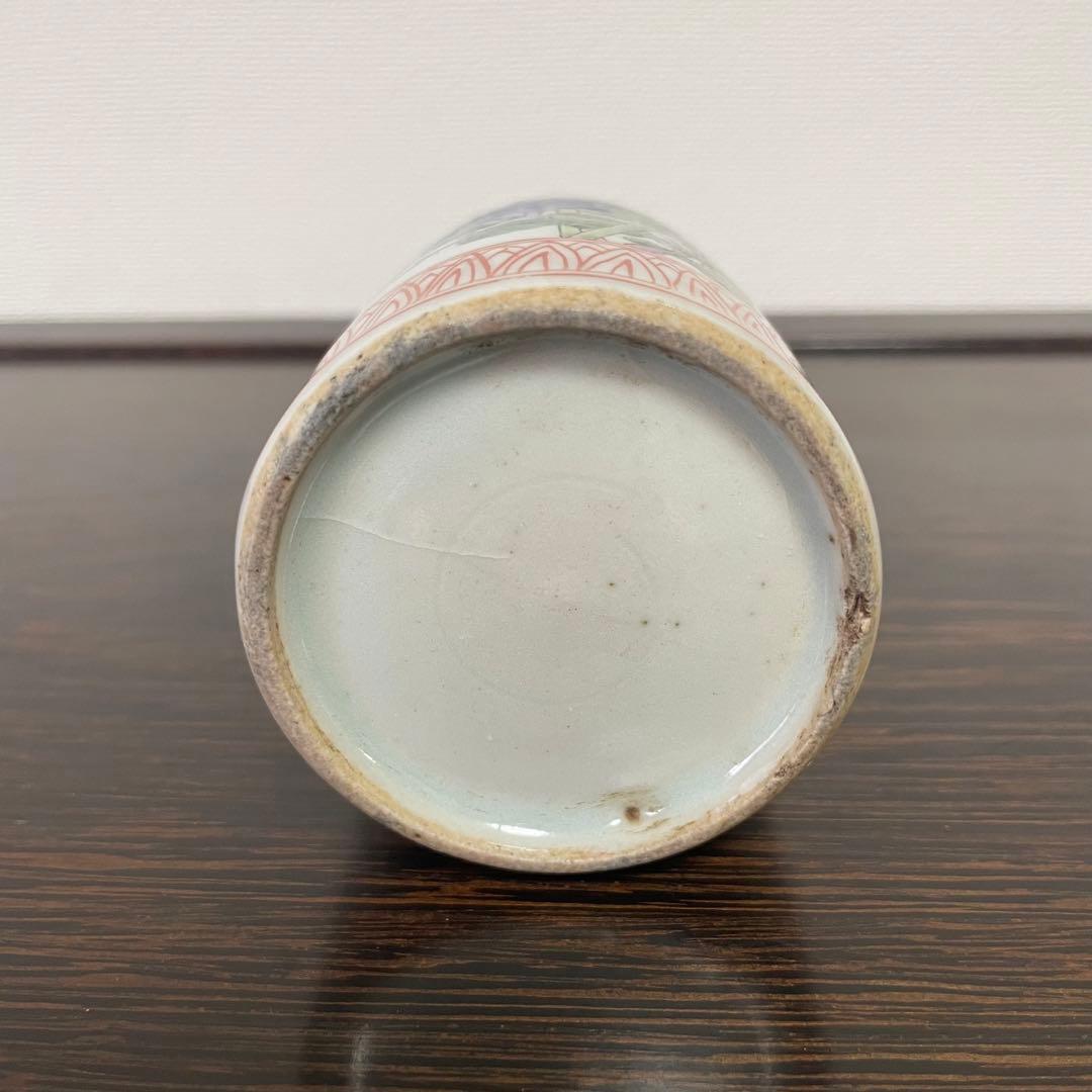 薩摩焼 平佐 色絵 徳利 とっくり 花生 花入 花器 花瓶