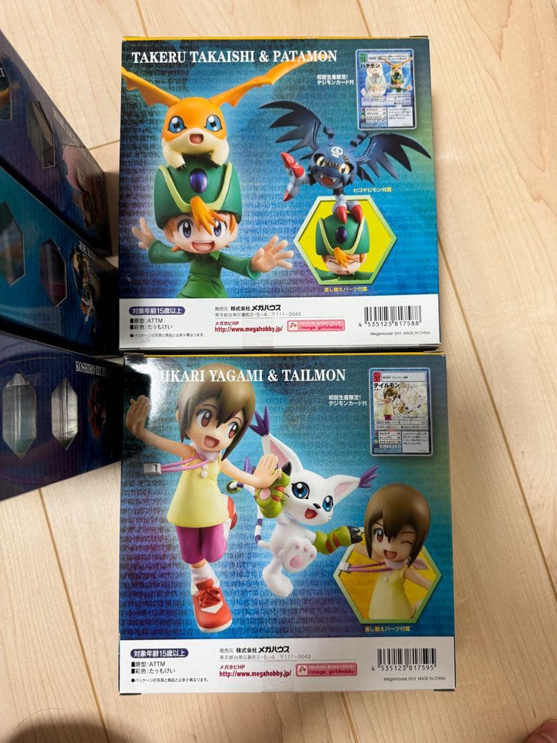 デジモンアドベンチャー G.E.M 選ばれし子供たち コンプリート +おまけ色紙