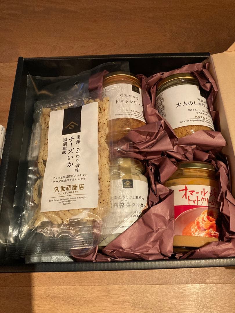 色々食品セット
