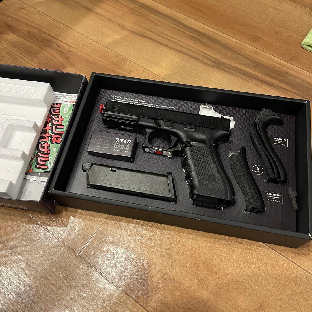 東京マルイ　グロック17 Gen4 おまけ付き