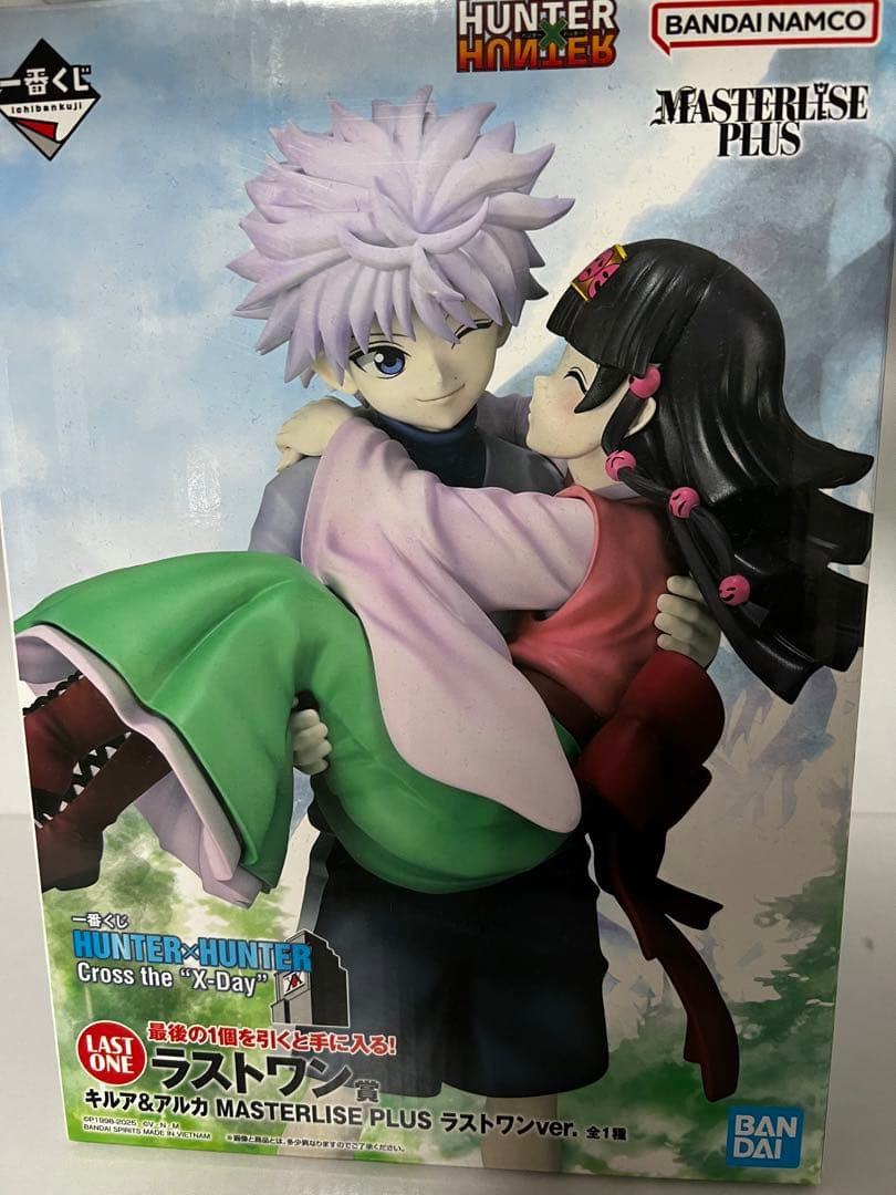 ハンターハンター　キルア　アルカ　ラストワン　一番くじ　フィギュア　ナニカ
