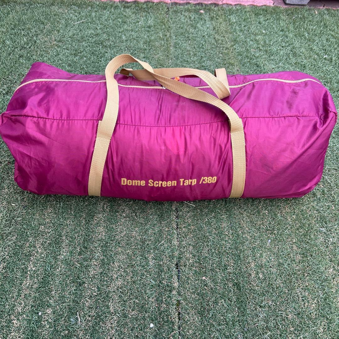ドームスクリーンタープ/380 バーガンディ　付属品完備　コールマン