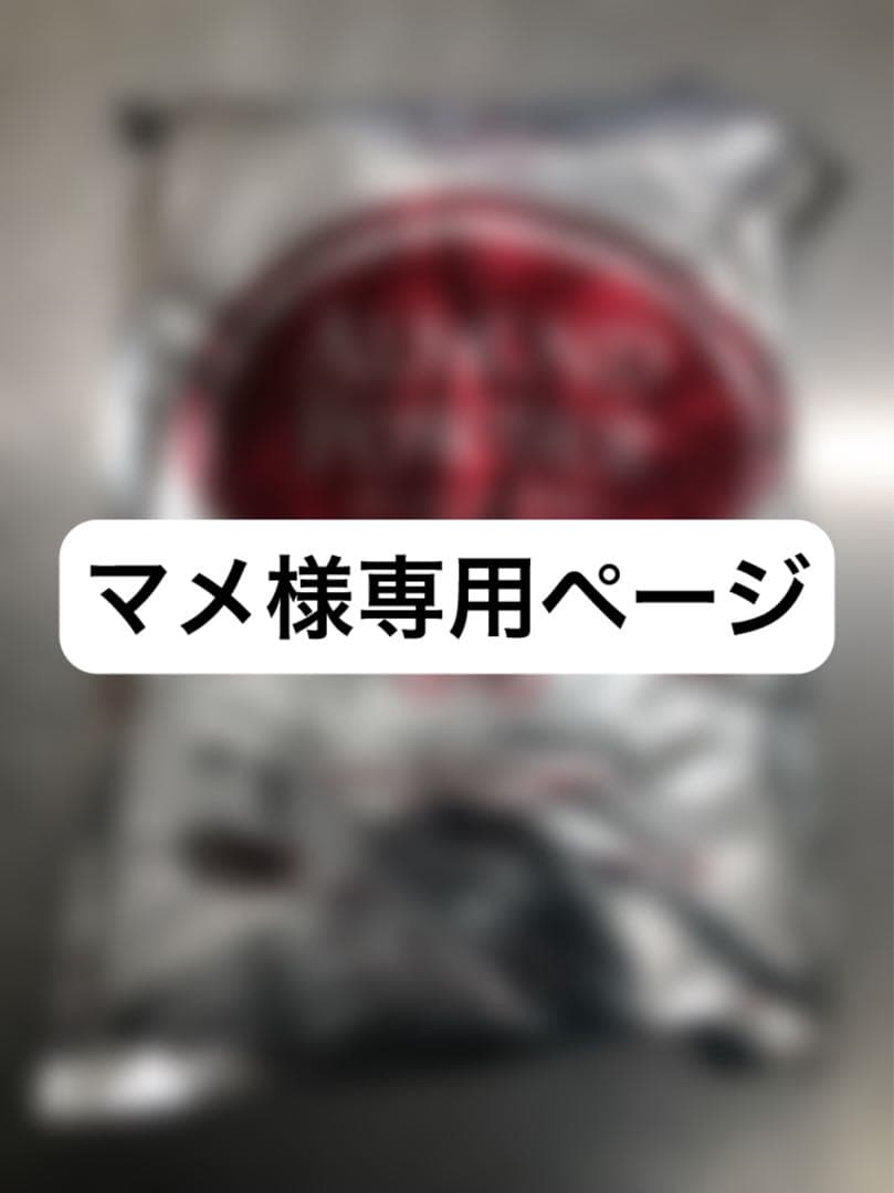 アーモンドパウダー 1kg