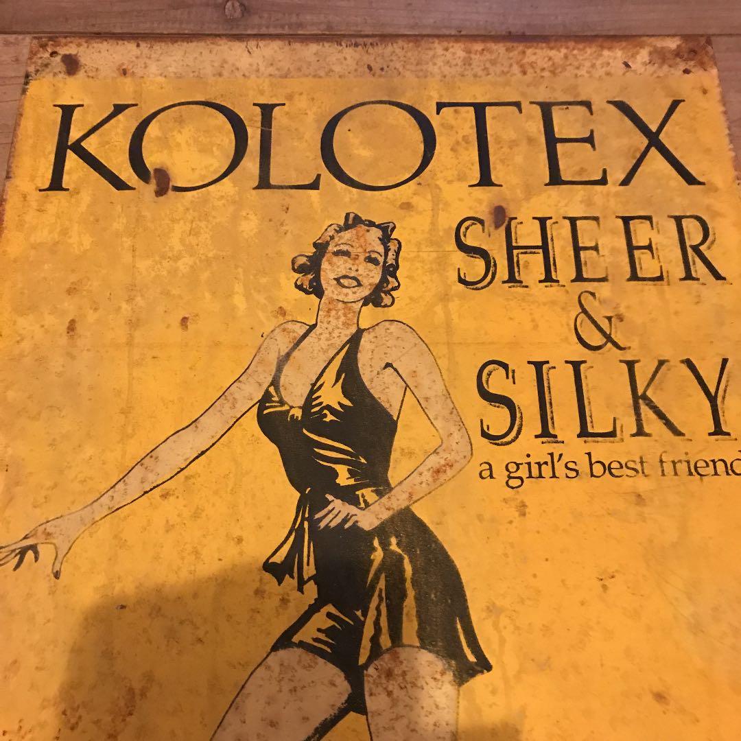 アンティーク　KOLOTEX SHEER＆SILKY ストッキングCM40×60