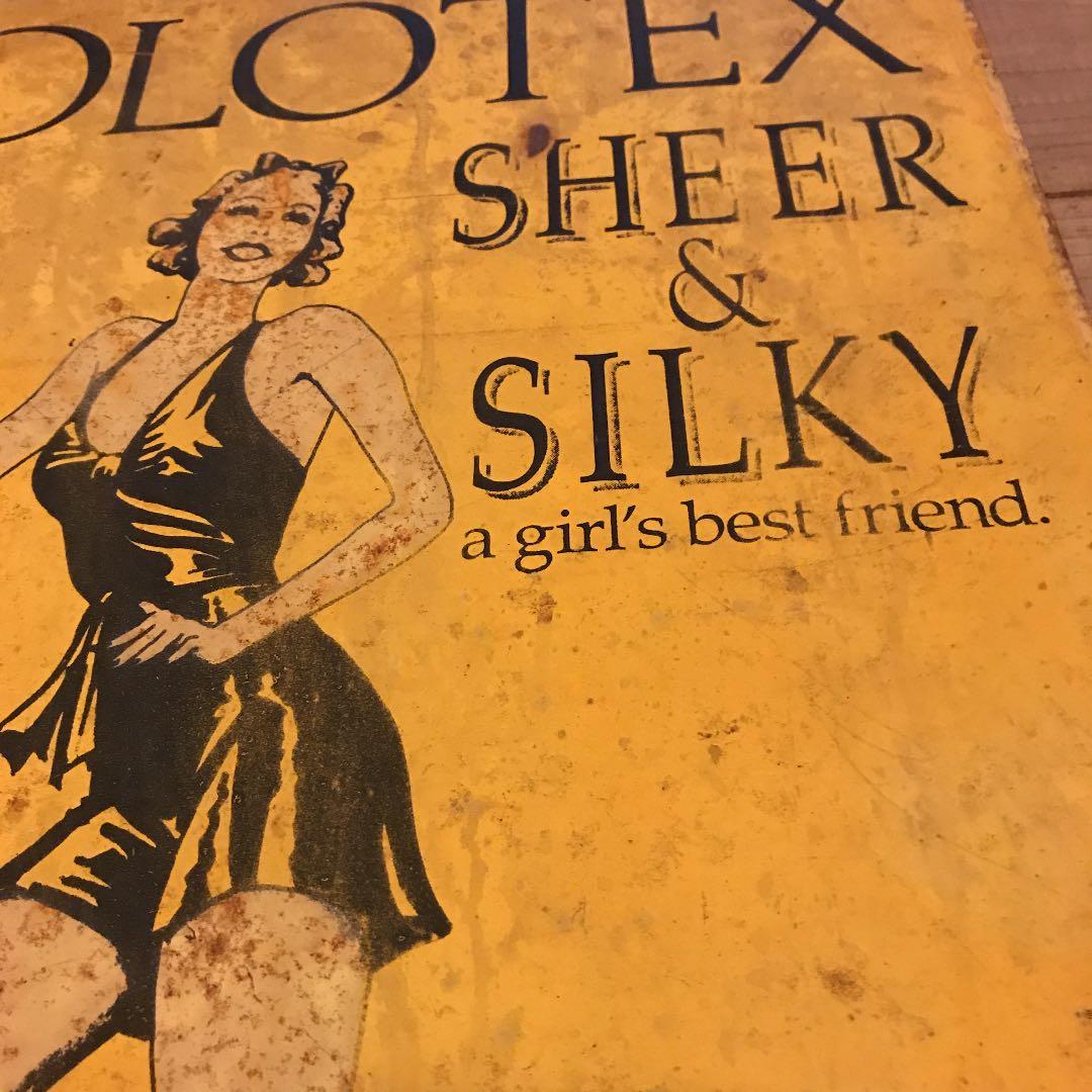 アンティーク　KOLOTEX SHEER＆SILKY ストッキングCM40×60