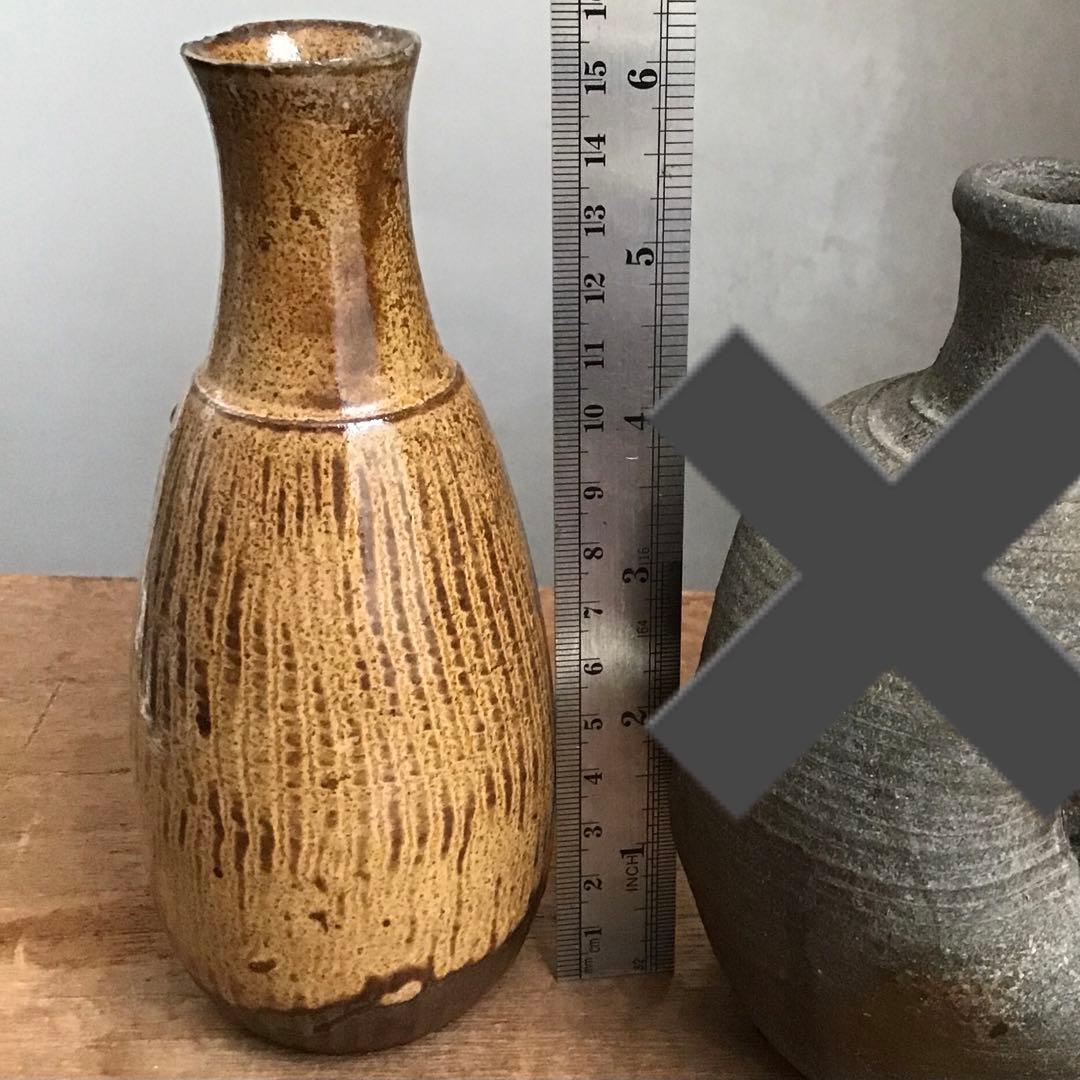 徳利　酒器 古民具　アンティーク　骨董　小石原焼　小鹿田焼