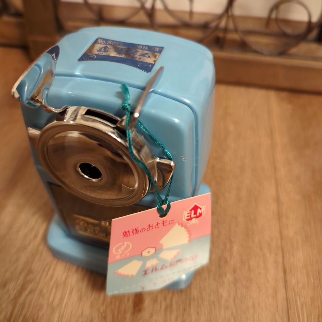 エルム⚪鉛筆削り⚪空色【新品●未使用品】【アンティーク】【希少】