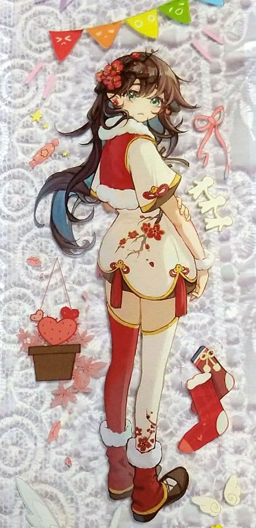 J631＃环游家(PET)Shine切り売り海外人物マステ女の子