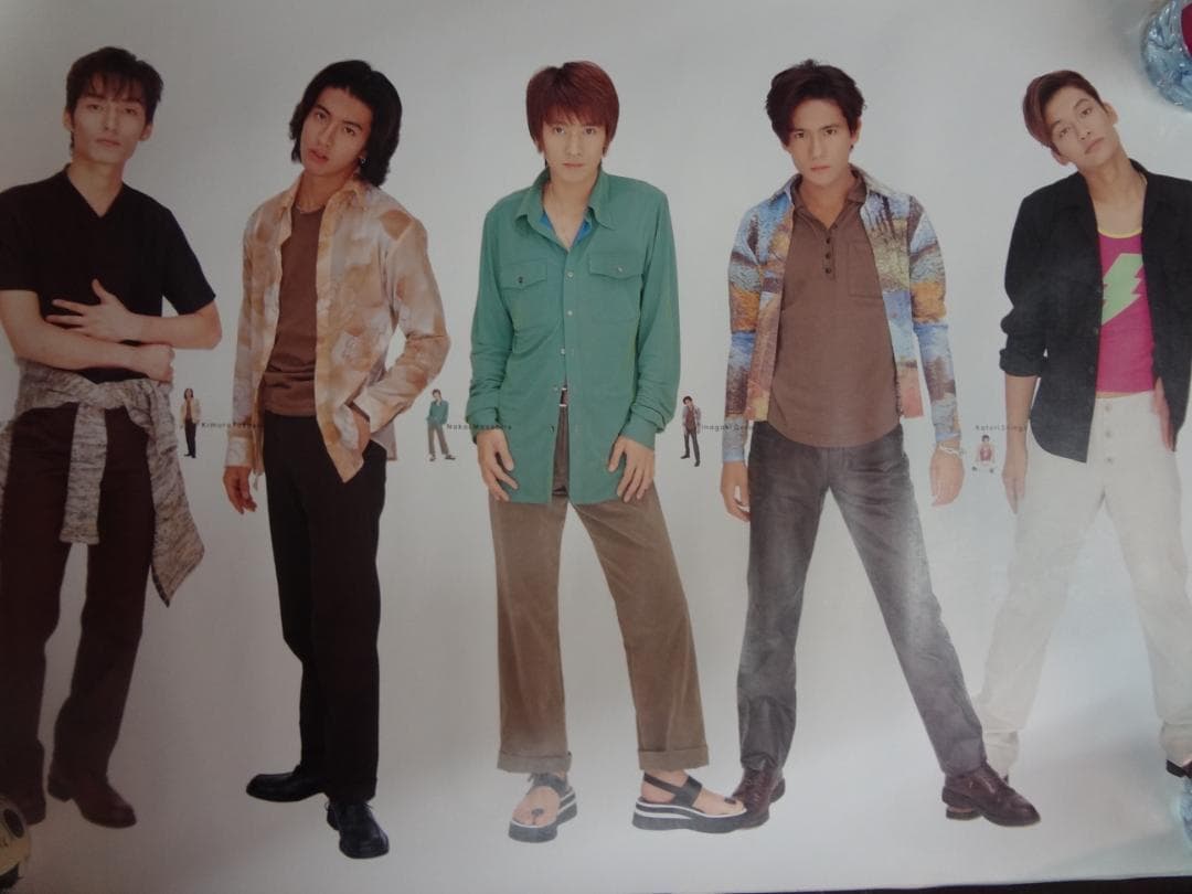 中居正広・SMAP　　入手困難非売品ポスター・販促宣伝・公式ポスター50枚セット