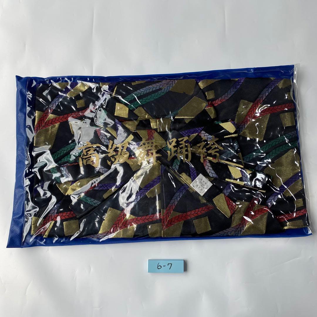 (6-7)馬乗袴　2尺3寸 黒　カラフル　舞踊　詩吟　踊袴　綱