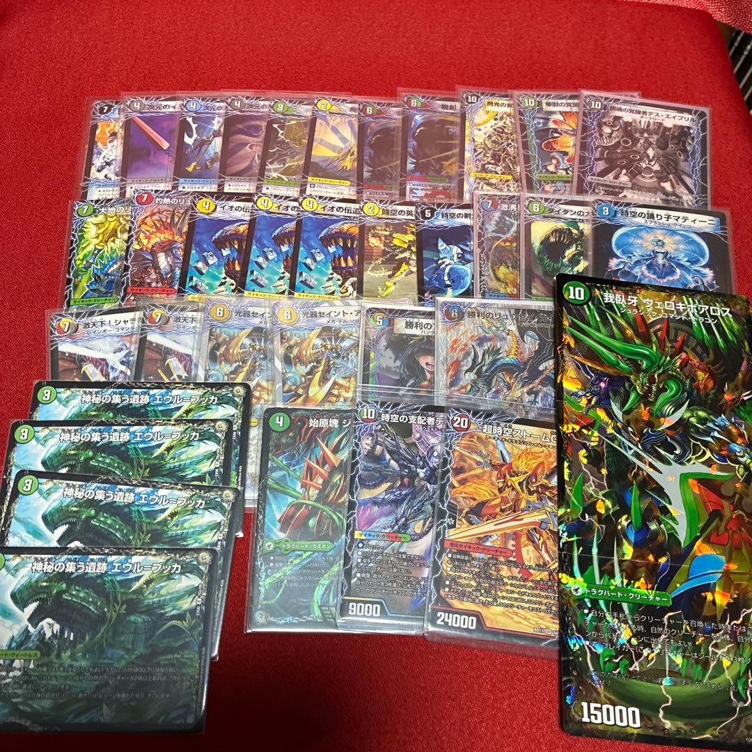 デュエル・マスターズ　引退品　デッキ・カードまとめ