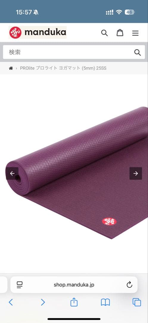 【4枚セット】Manduka Pro light 5mmヨガマット マンドゥカ