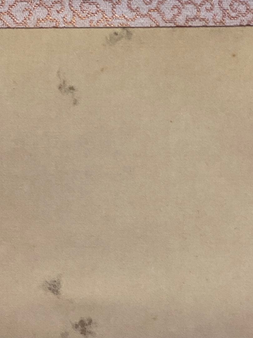 高砂図　掛け軸