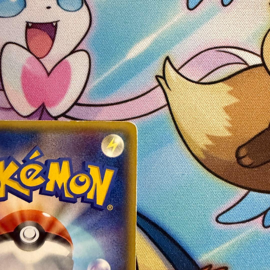 ナギ SR XY6 エメラルドブレイク 088/078