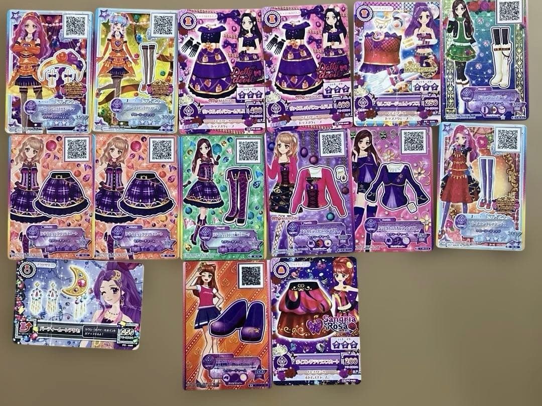 アイカツモバイル　アイカツカード付き　バンダイ