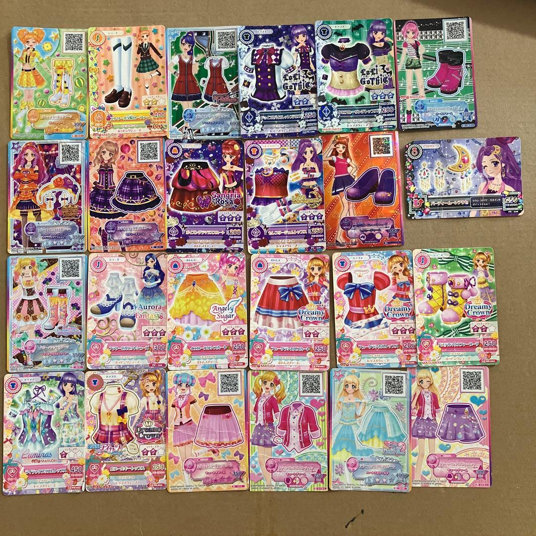 アイカツモバイル　アイカツカード付き　バンダイ