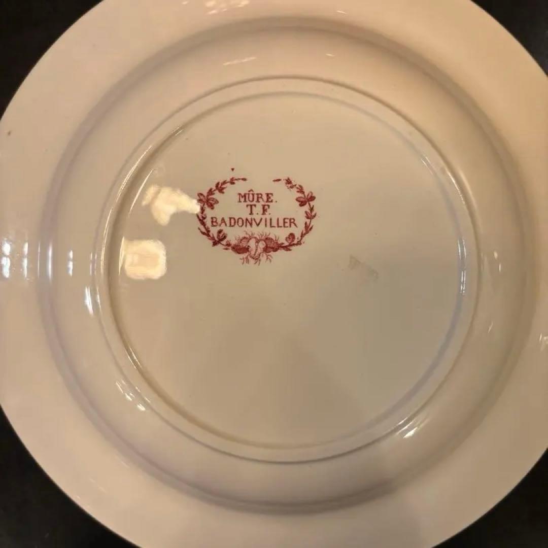 フランスアンティークプレート　3枚セット ラズベリー赤2枚・ラズベリーと蝶青1枚