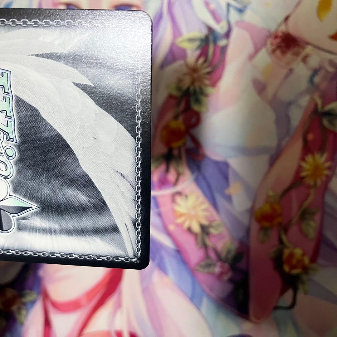 ヴァイスシュヴァルツ　エセックス　サイン　SP