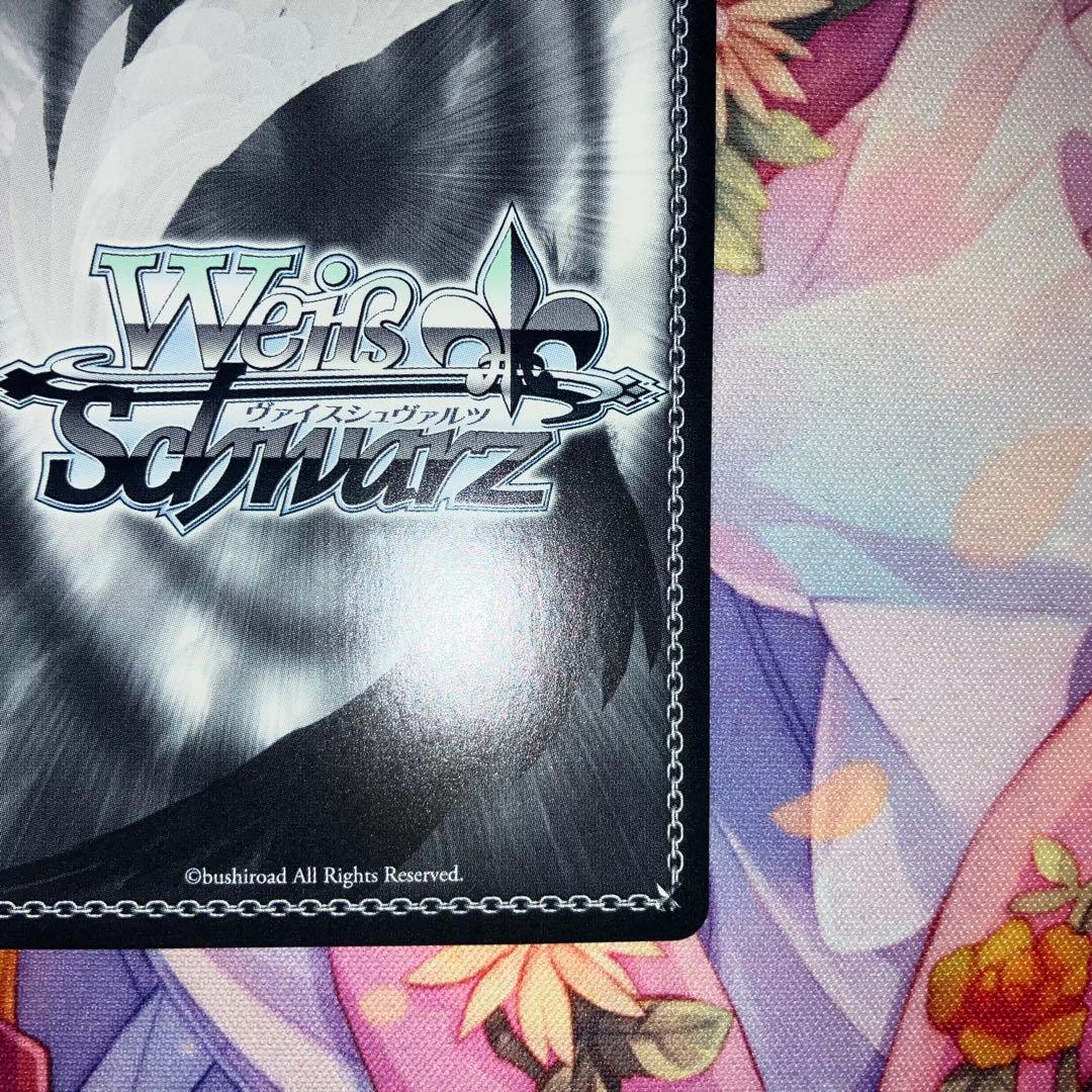 ヴァイスシュヴァルツ　エセックス　サイン　SP