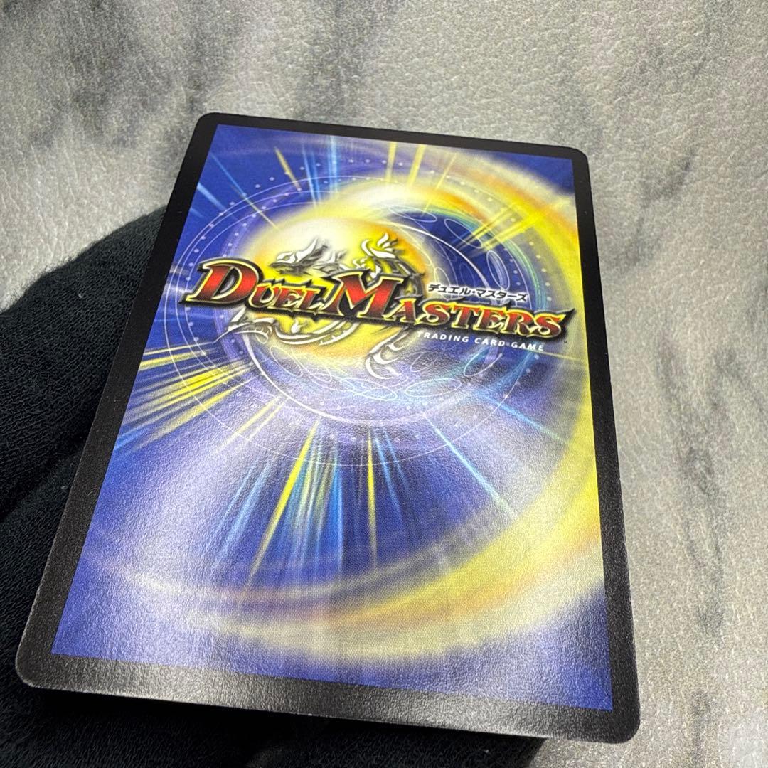 極美品　龍炎鳳エターナル・フェニックス　②