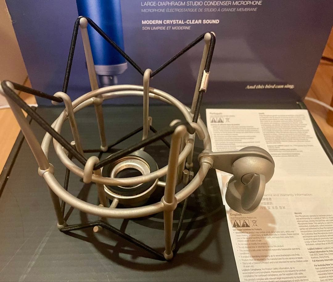 BlueMicrophones Bluebird SLコンデンサーマイク