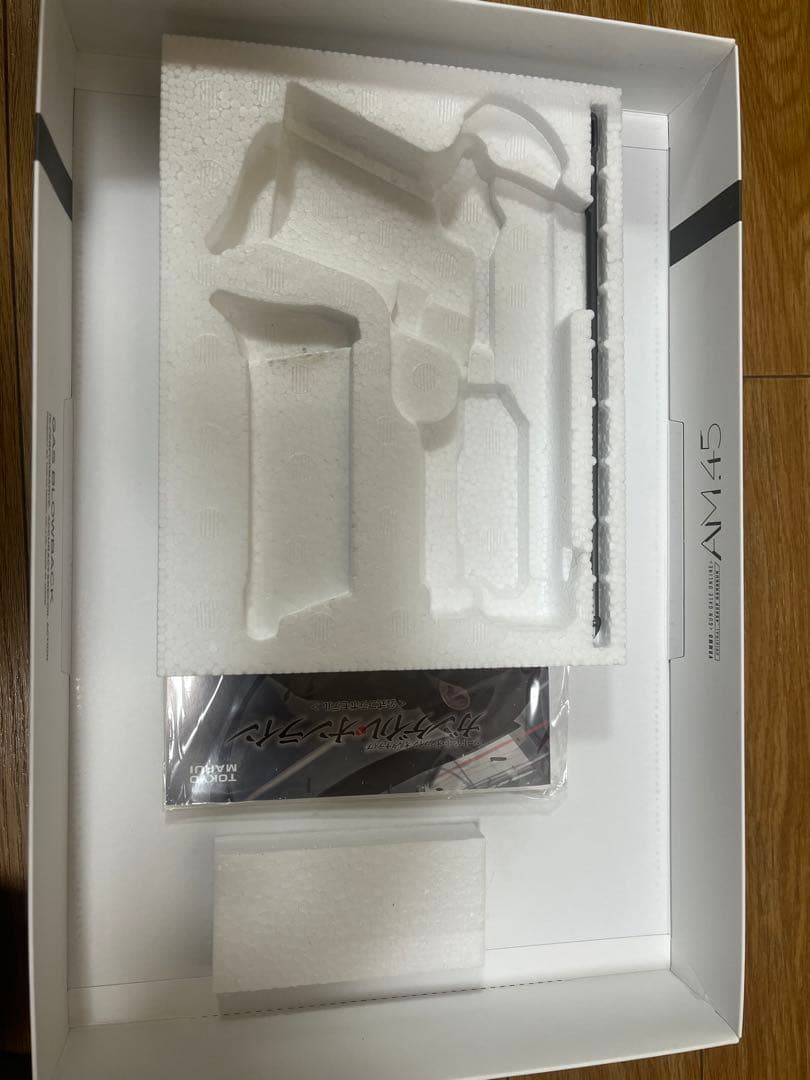 AM.45 ガスガン ブラック ガンゲイルオンライン