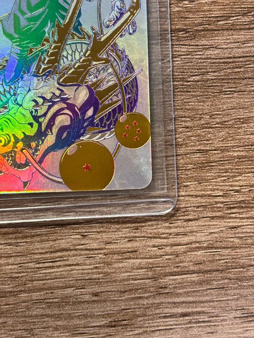 スーパードラゴンボールヒーローズ 孫悟空 BM11-ASEC mm-sec p