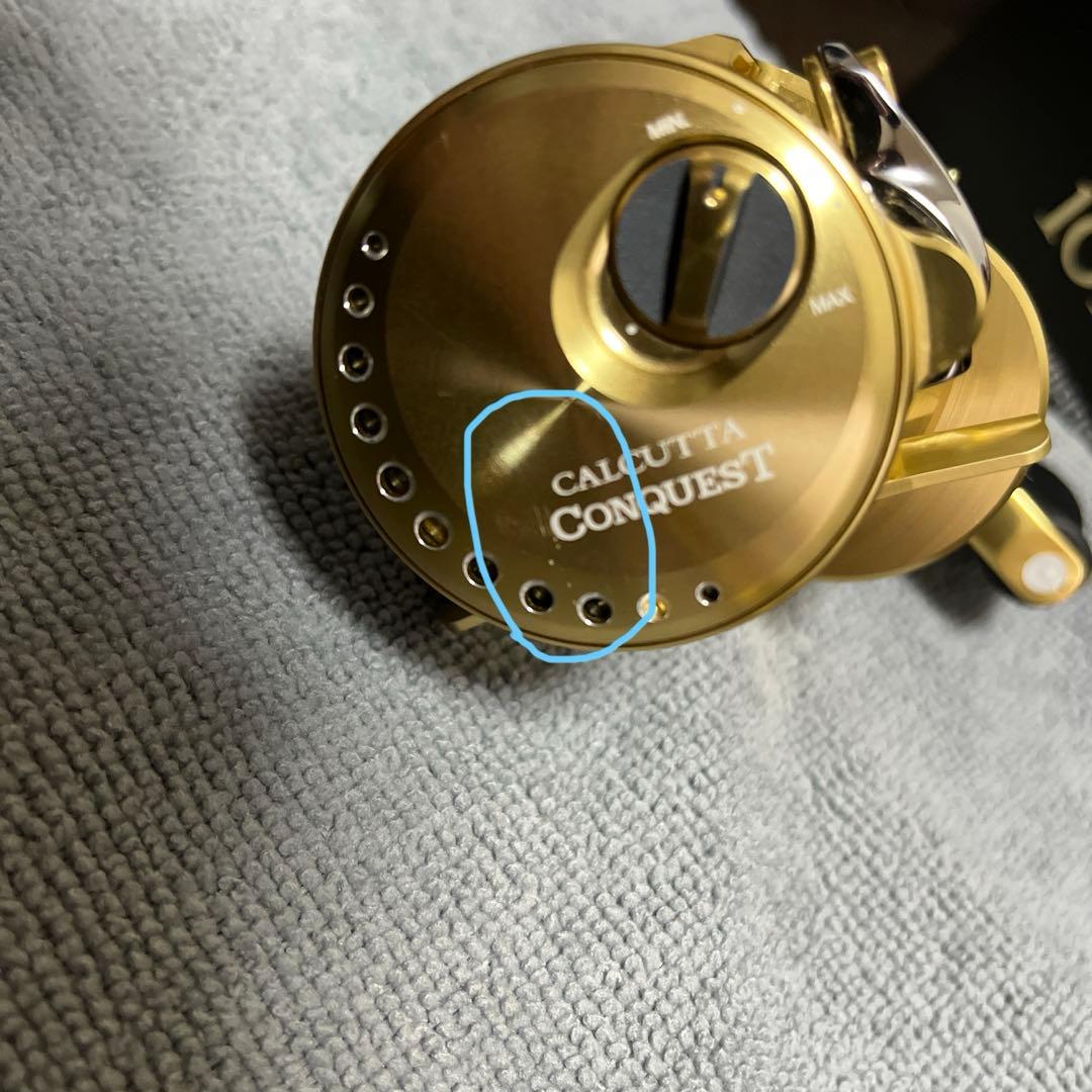 21カルカッタコンクエスト101HG LEFT