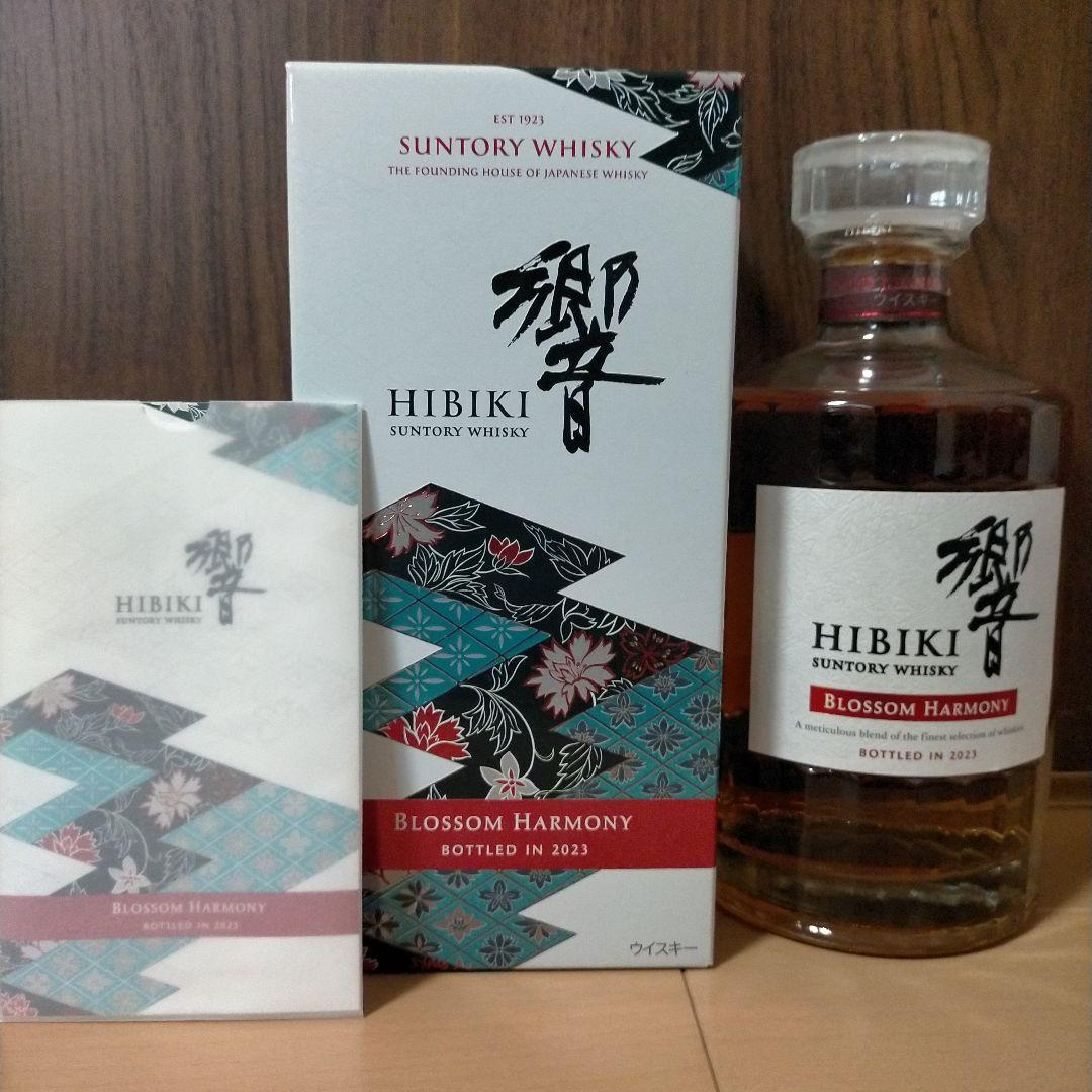 【5本セット】響 ブロッサムハーモニー 2021～2025