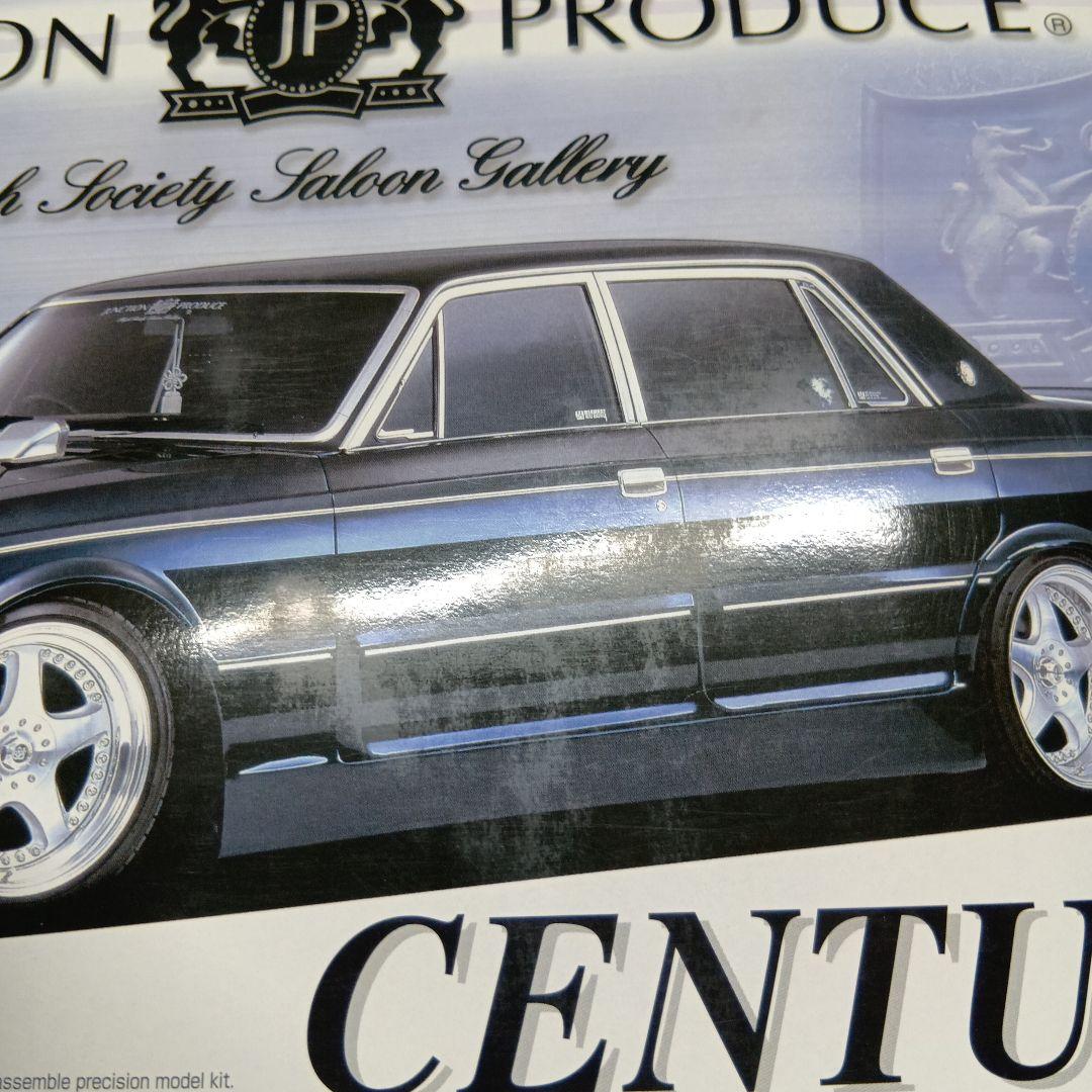 アオシマ JUNCTION PRODUCE センチュリー 1/24 プラモデル