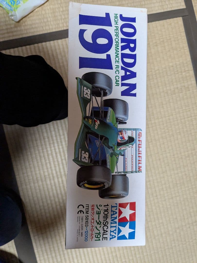 貴重当時物　未使用　1/10 TAMIYA JORDAN 191 ラジコンカー