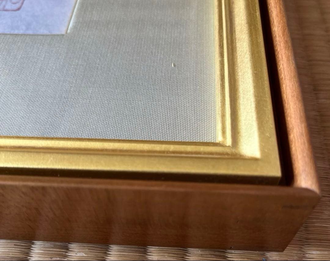 T*A様 郷倉和子　山の幸　仁科一恵堂