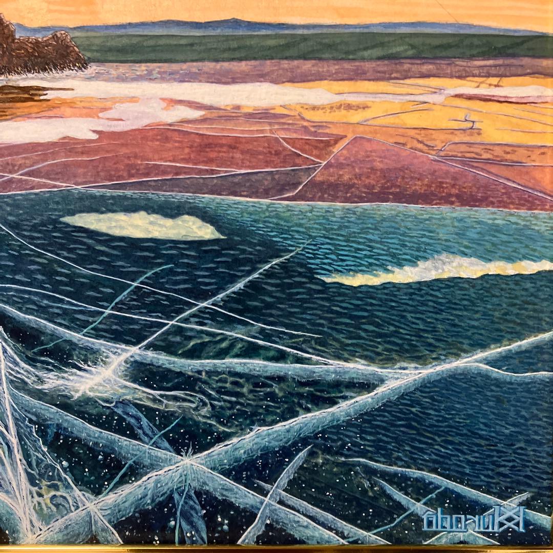 凍結のバイカル湖