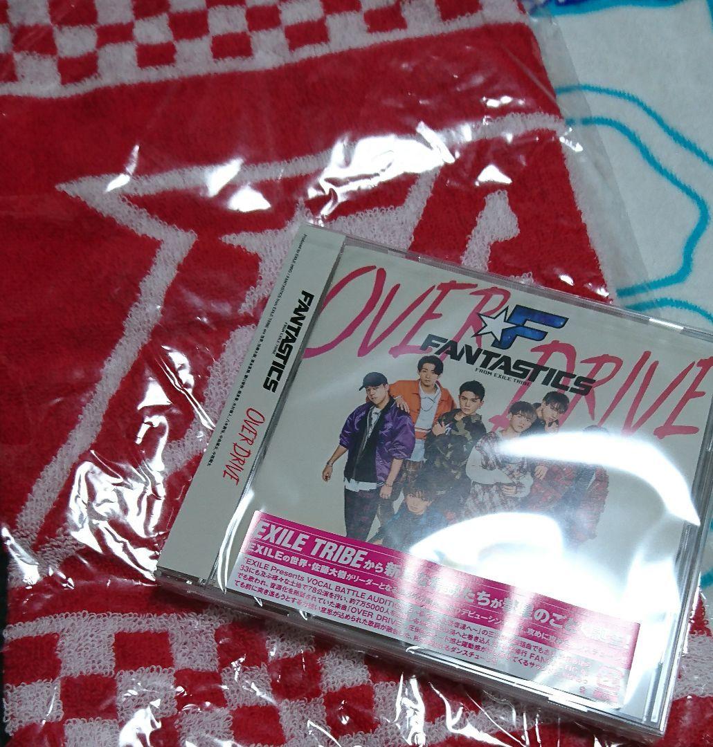 fantastics 武者修行中タオル