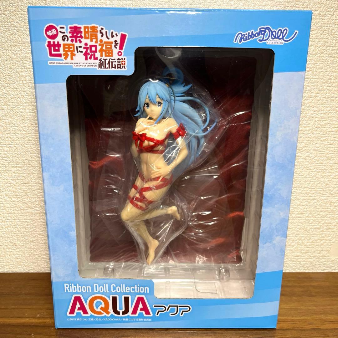 映画　この素晴らしい世界に祝福を アクア　リボンドールコレクション　 フィギュア