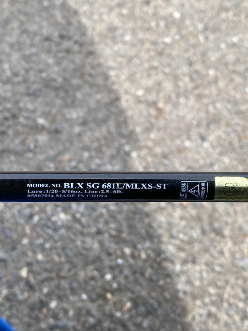 タ*ン様 BLACK LABEL SG 681L/MLXS-ST