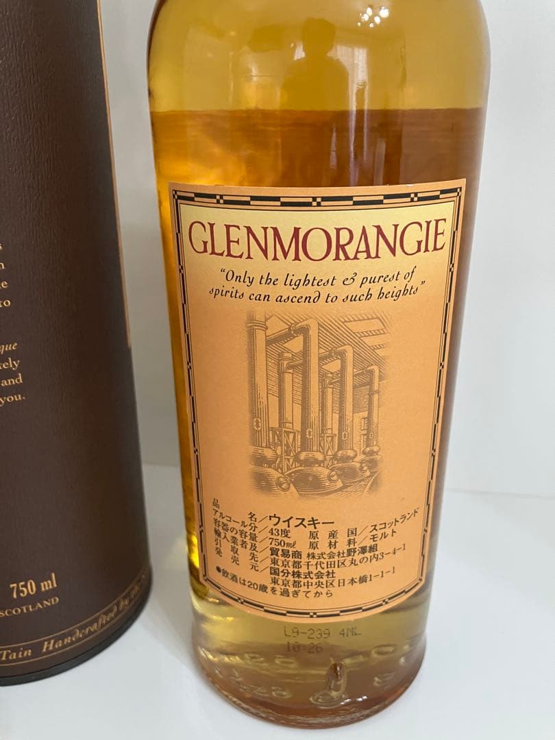 GLENMORANGIE グレンモーレンジ 10年 750ml 未開封