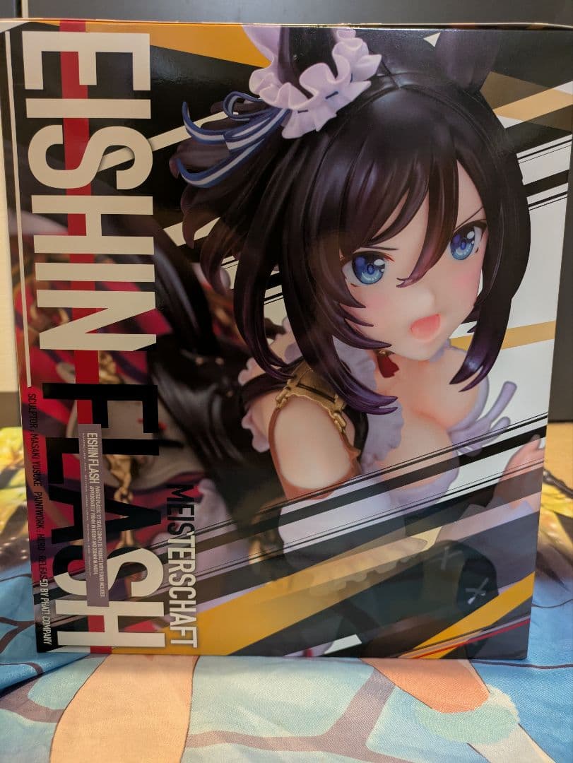 ウマ娘　エイシンフラッシュ　1/7フィギュア　未開封品