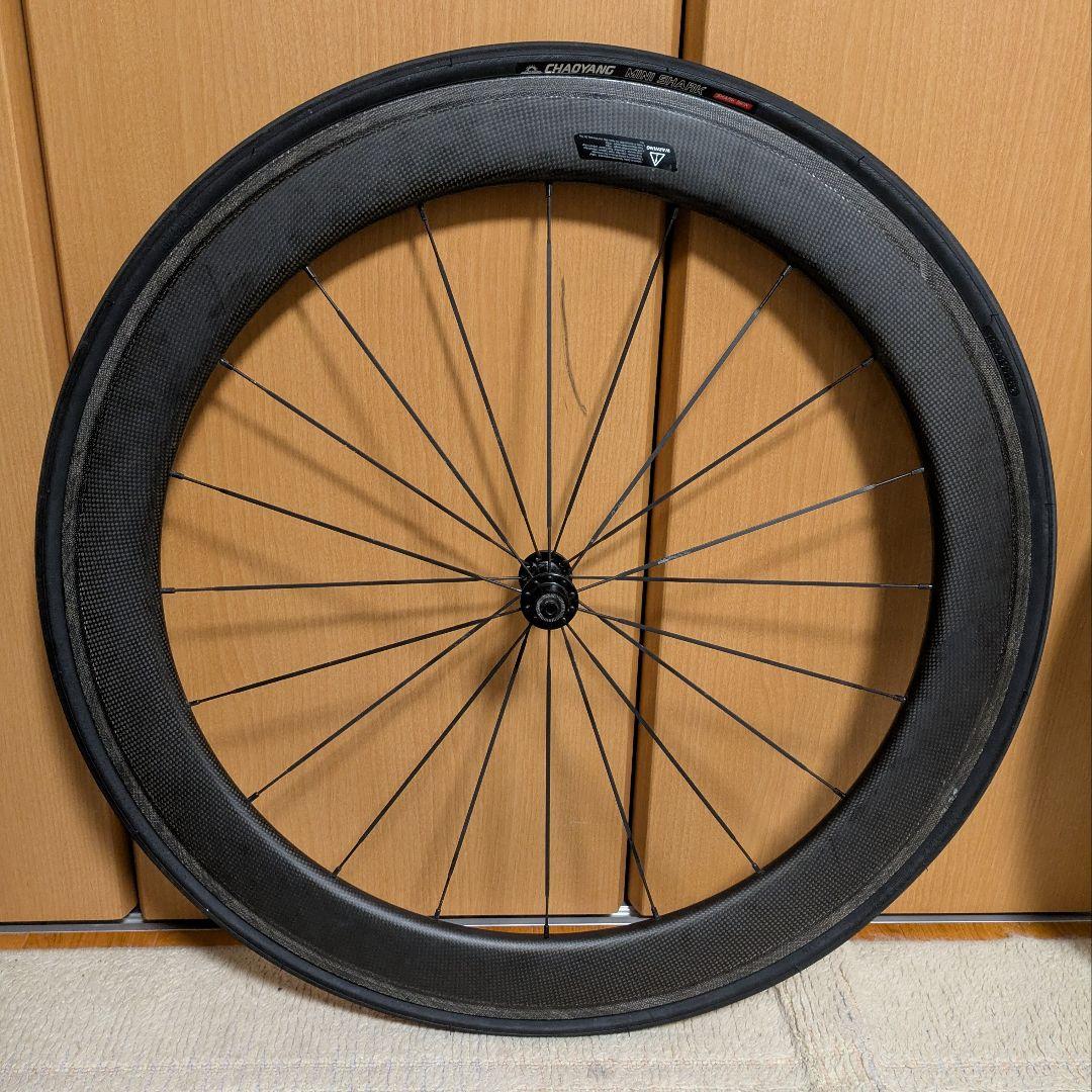 スーパーチーム　カーボンホイール　60ｍｍリムハイト リムブレーキ