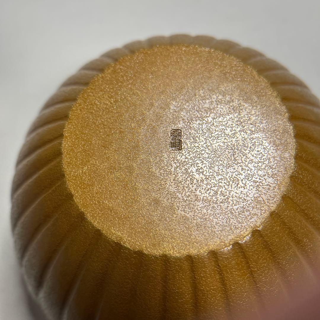 茶道具　モール　菊建水　田中秀明造